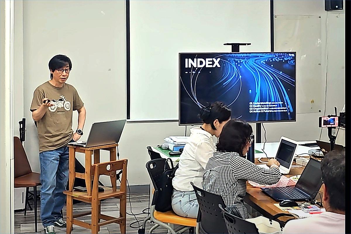 교육 인덱스 안내 강의 모습
