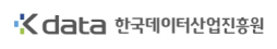 한국데이터산업진흥원