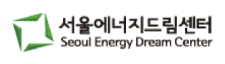 서울에너지드림센터